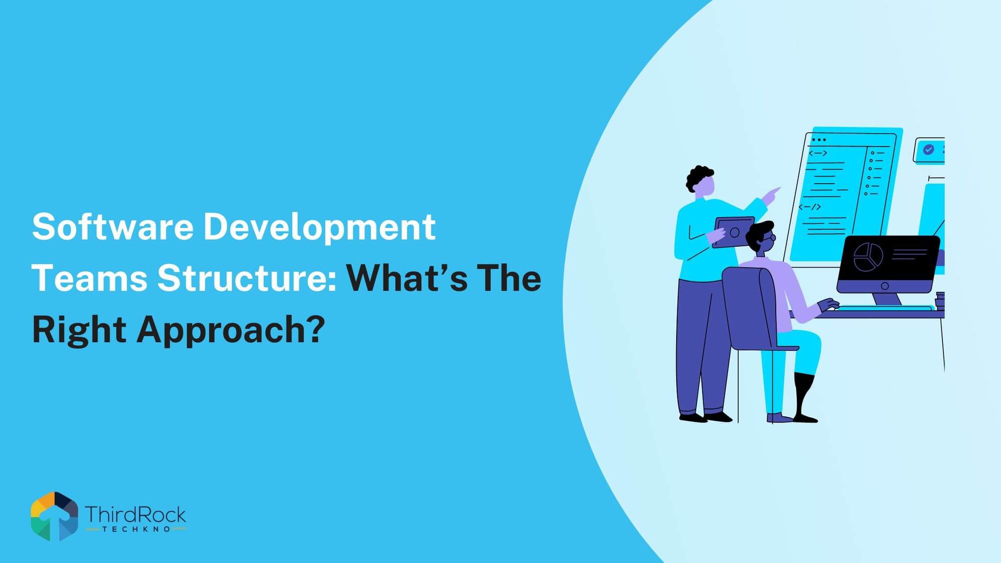 software development teams structure
