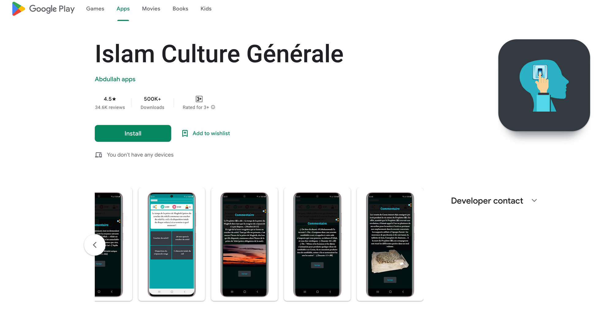 Muslims app for awareness of important issues